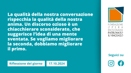 Giovedì 17 ottobre 2024