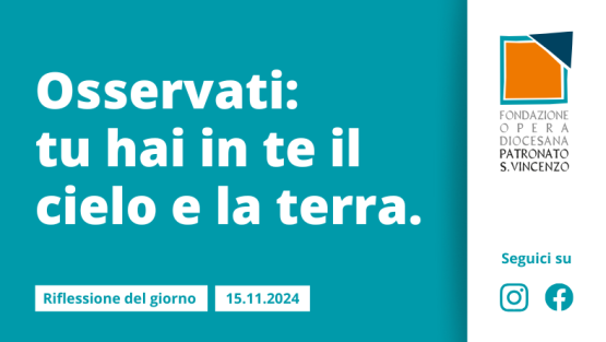 Venerdì 15 novembre 2024