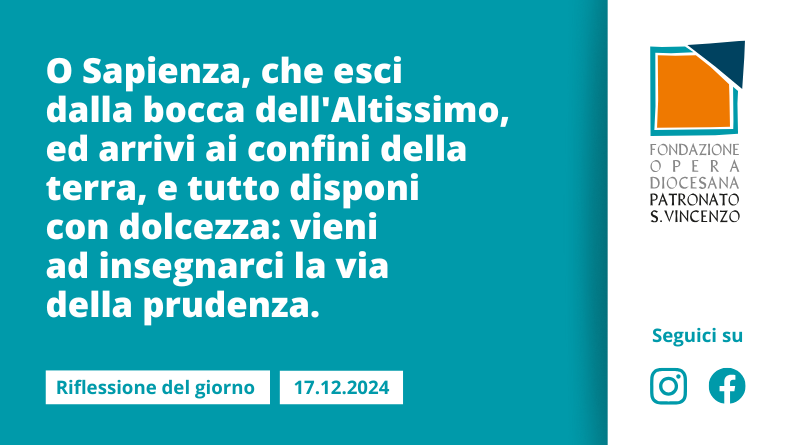 Martedì 17 dicembre 2024