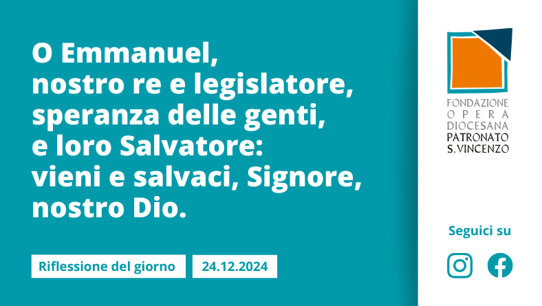 Martedì 24 dicembre 2024