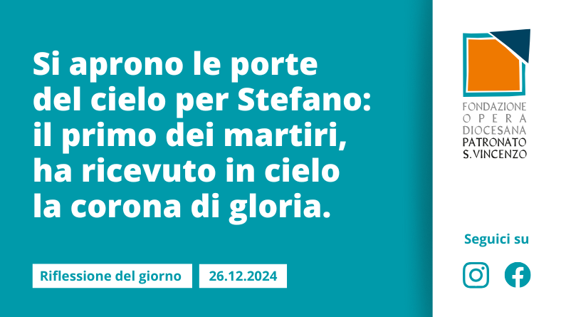 Giovedì 26 dicembre 2024