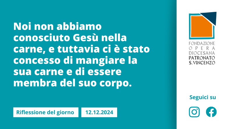 Giovedì 12 dicembre 2024