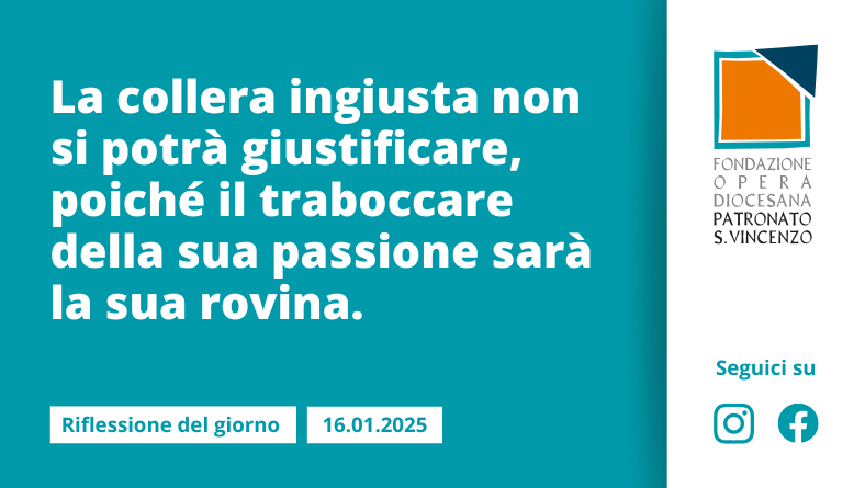 Giovedì 16 gennaio 2025