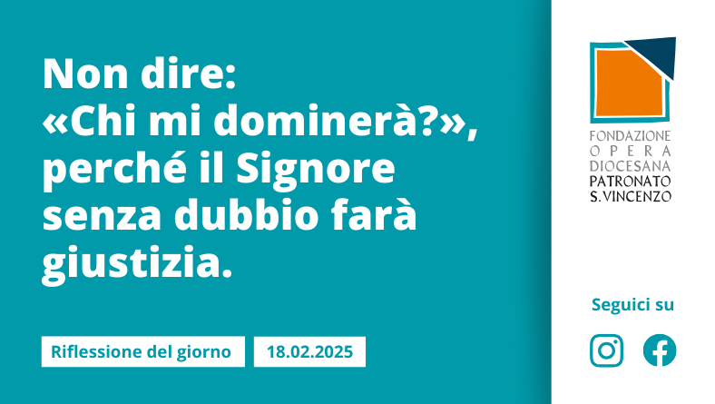 Martedì 18 febbraio 2025