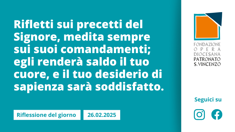 Mercoledì 26 febbraio 2025