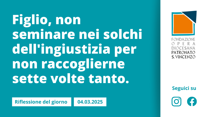 Martedì 4 marzo 2025