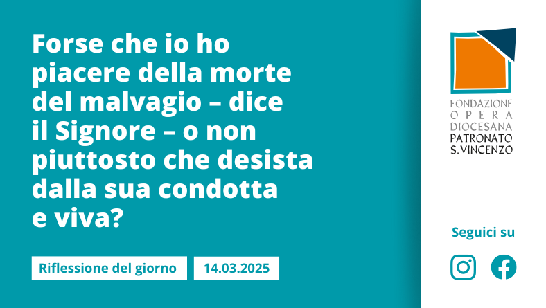 Venerdì 14 marzo 2025