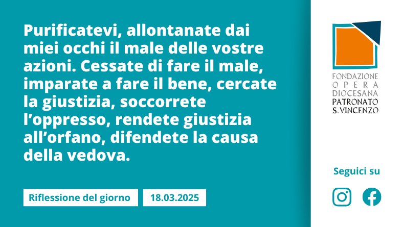 Martedì 18 marzo 2025