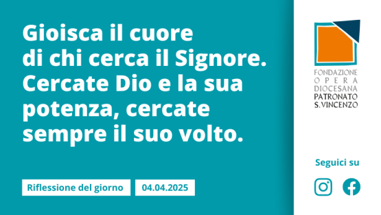 Venerdì 4 aprile 2025