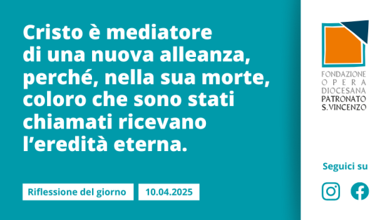 Giovedì 10 aprile 2025