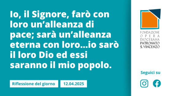 Sabato 12 aprile 2025