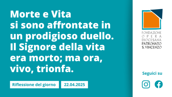 Martedì 22 aprile 2025
