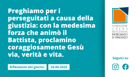 Martedì 24 giugno 2025