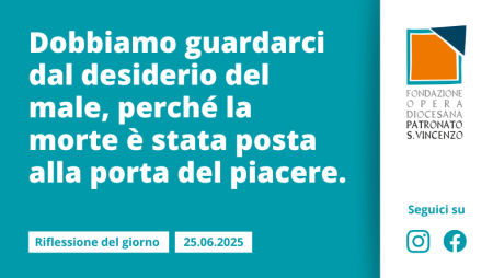 Mercoledì 25 giugno 2025