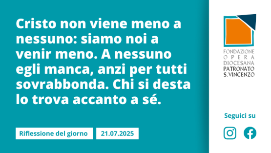 Lunedì 21 luglio 2025
