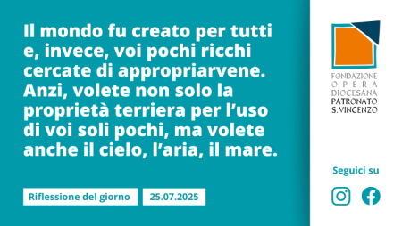 Venerdì 25 luglio 2025