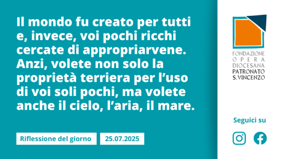 Venerdì 25 luglio 2025