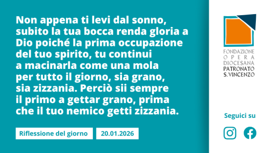 Martedì 20 gennaio 2026