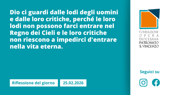 Mercoledì 25 febbraio 2026