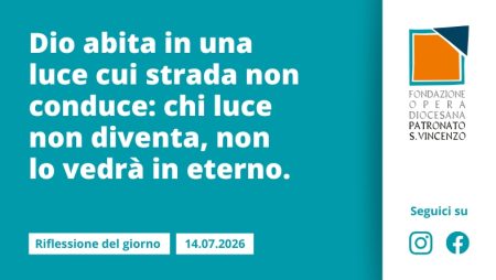 Martedì 14 luglio 2026