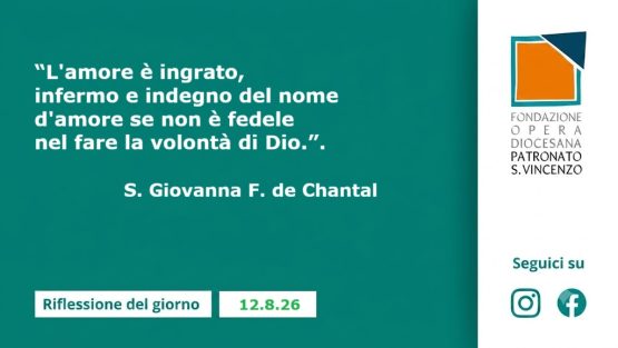 martedì 12 agosto 2026