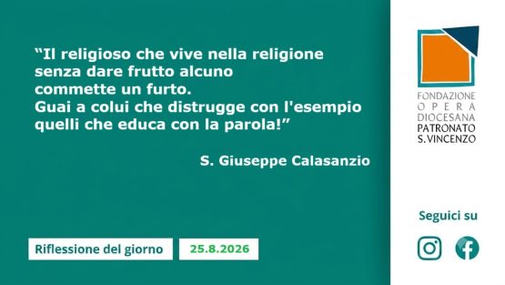 martedì 25 agosto 2026