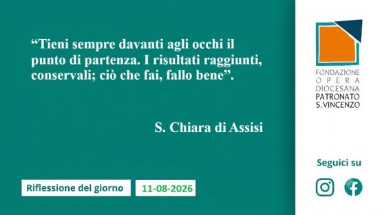 martedì 11 agosto 2026