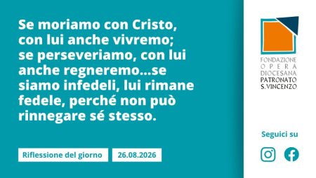 Mercoledì 26 agosto 2026