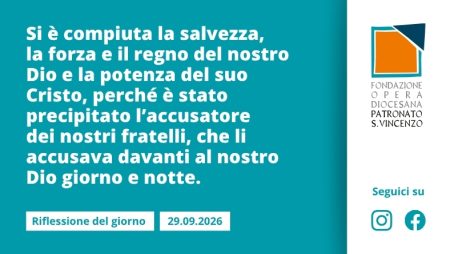 Martedì 29 settembre 2026