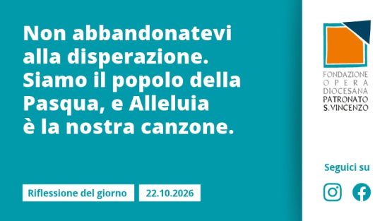 Giovedì 22 ottobre 2026