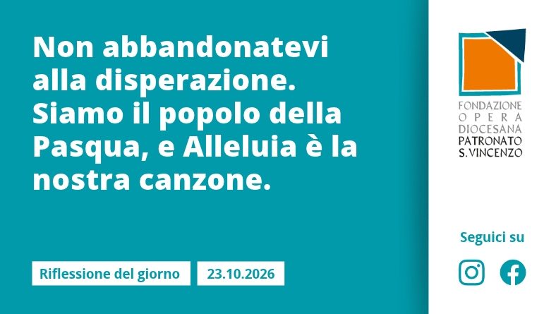 Venerdì 23 ottobre 2026